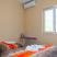 Apartments Bulajic, Tivat, , private accommodation in city Tivat, Montenegro - DSC_3979